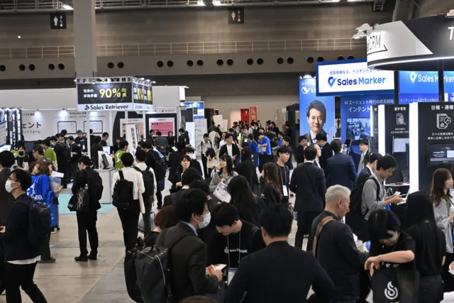 営業・デジタルマーケティング Week 秋 2026