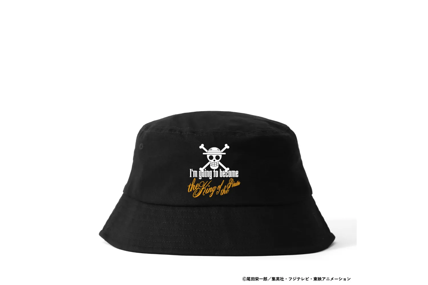 ONE PIECE EGGHEAD EDITION × DAIMARU MATSUZAKAYA ver.2.0