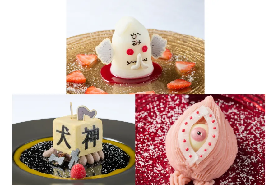 京もうすぐ死にそうですBirthday cafe