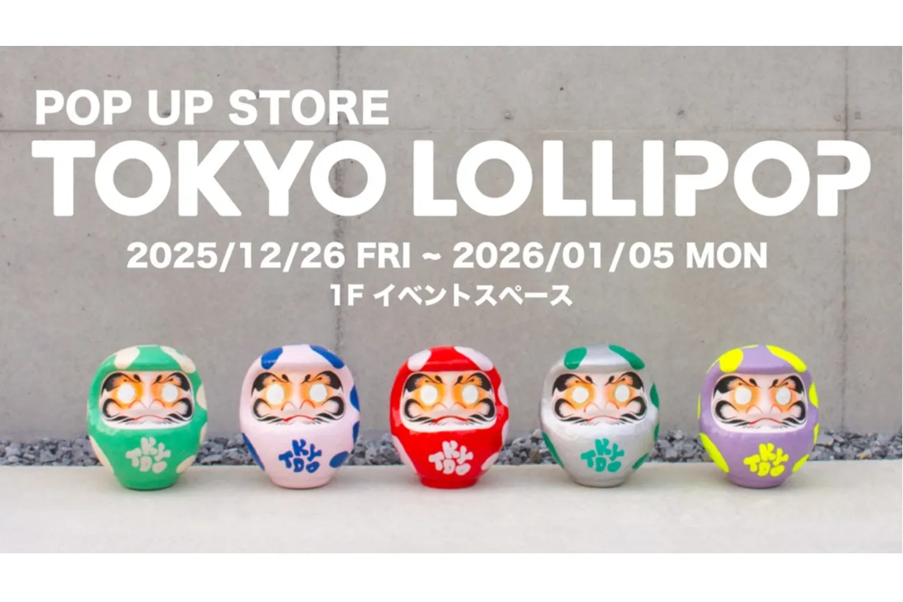 ★Man ポップアップ 大阪東京限定品(おまけ付き) TOKYO LOLLIPOP POPUP STORE 新宿マルイ 本館