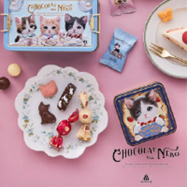 2026バレンタインチョコレートプラザ