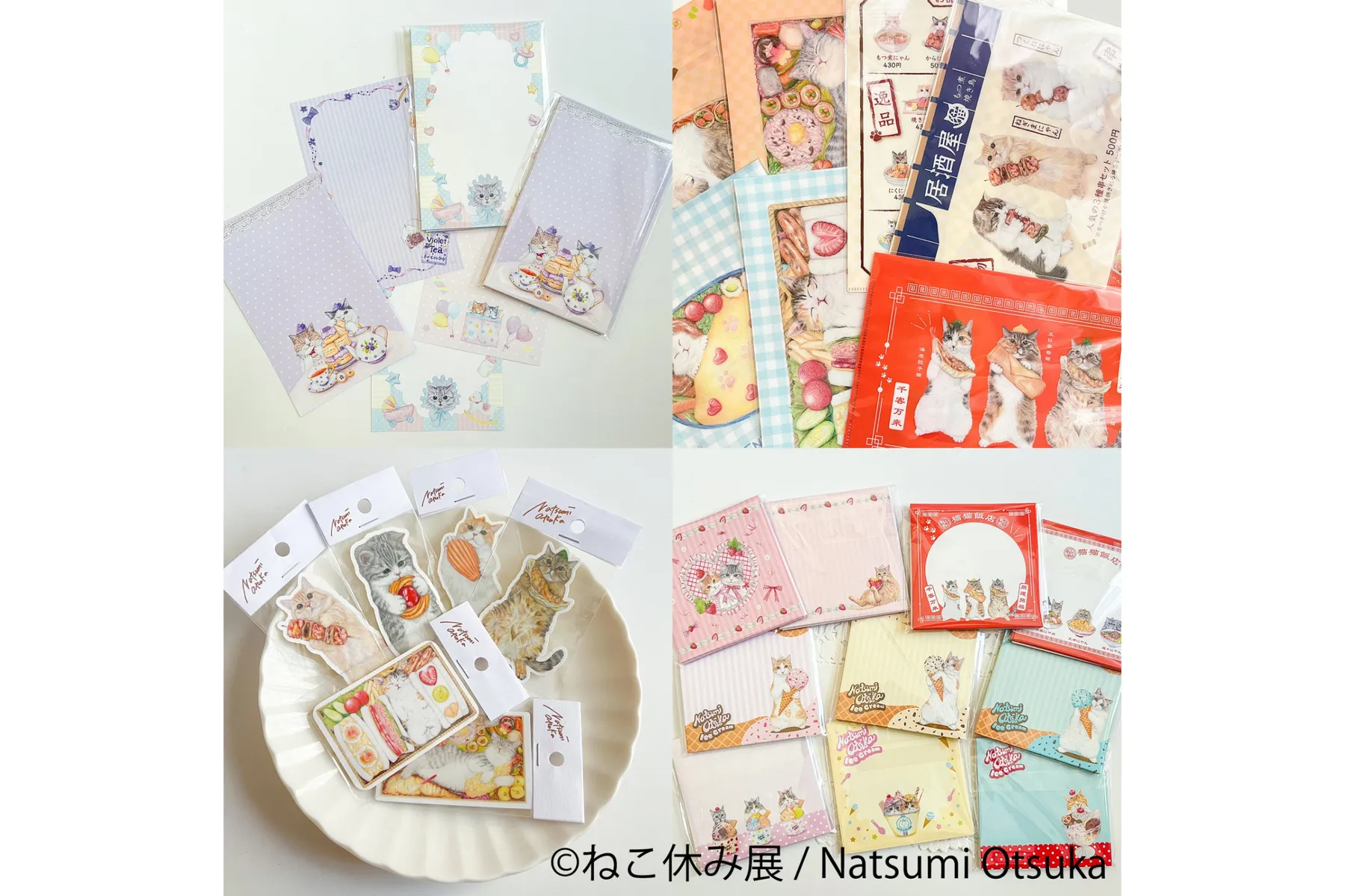 猫の合同写真展＆物販展イベント「ねこ休み展 夏 2026」_7