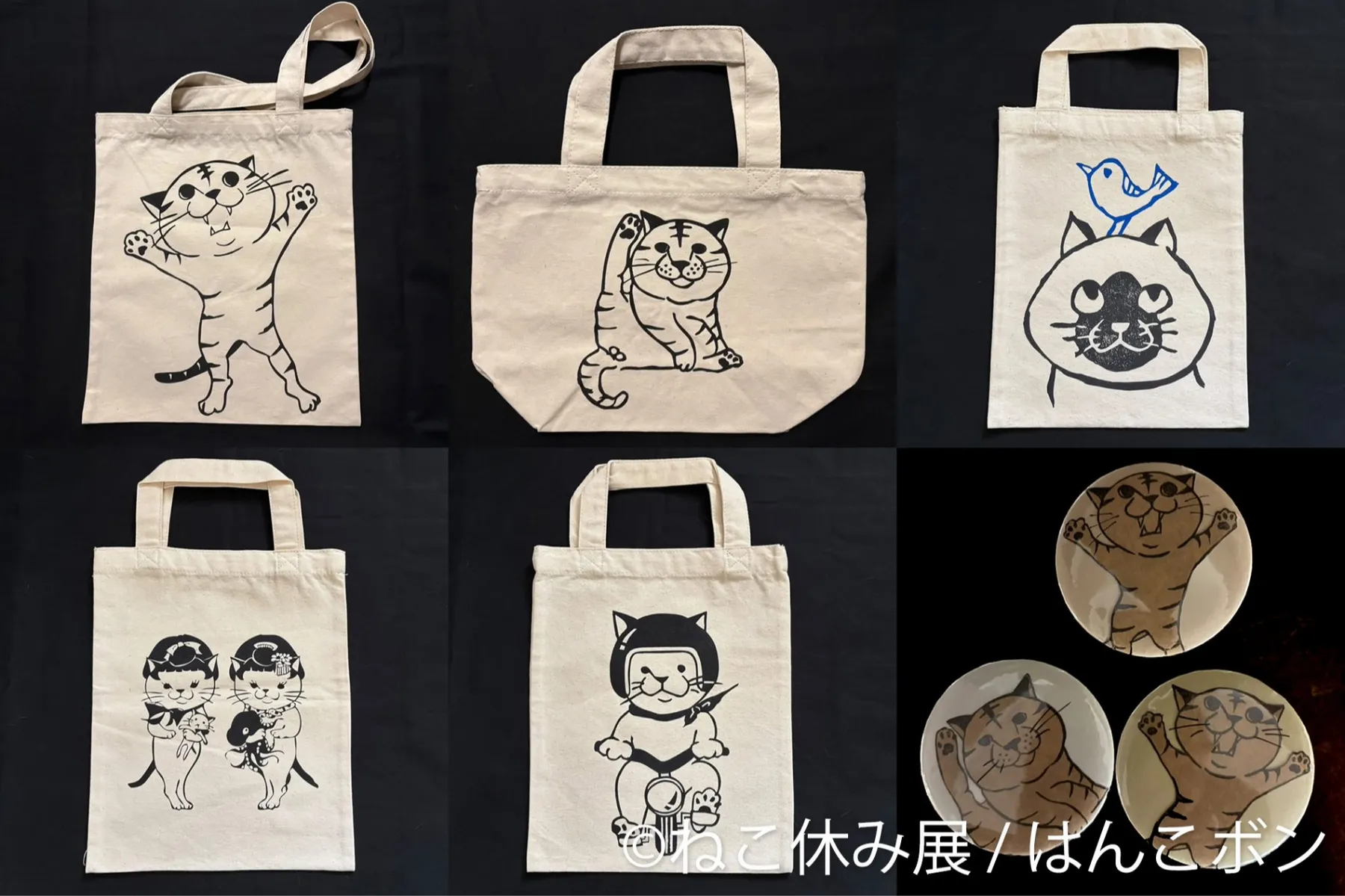 猫の合同写真展＆物販展イベント「ねこ休み展 夏 2026」_9