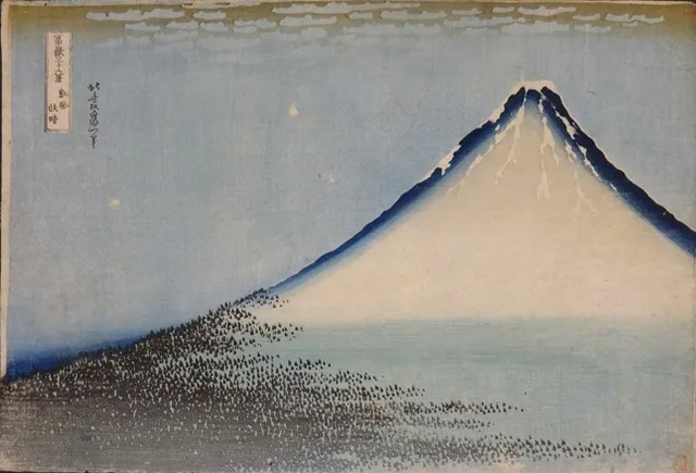 開館20周年記念特別展3 北斎の描く富士山 －四十七枚の「冨嶽三十六景」－