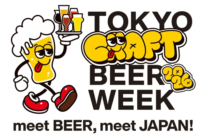 TOKYO CRAFT BEER WEEK 2026_1