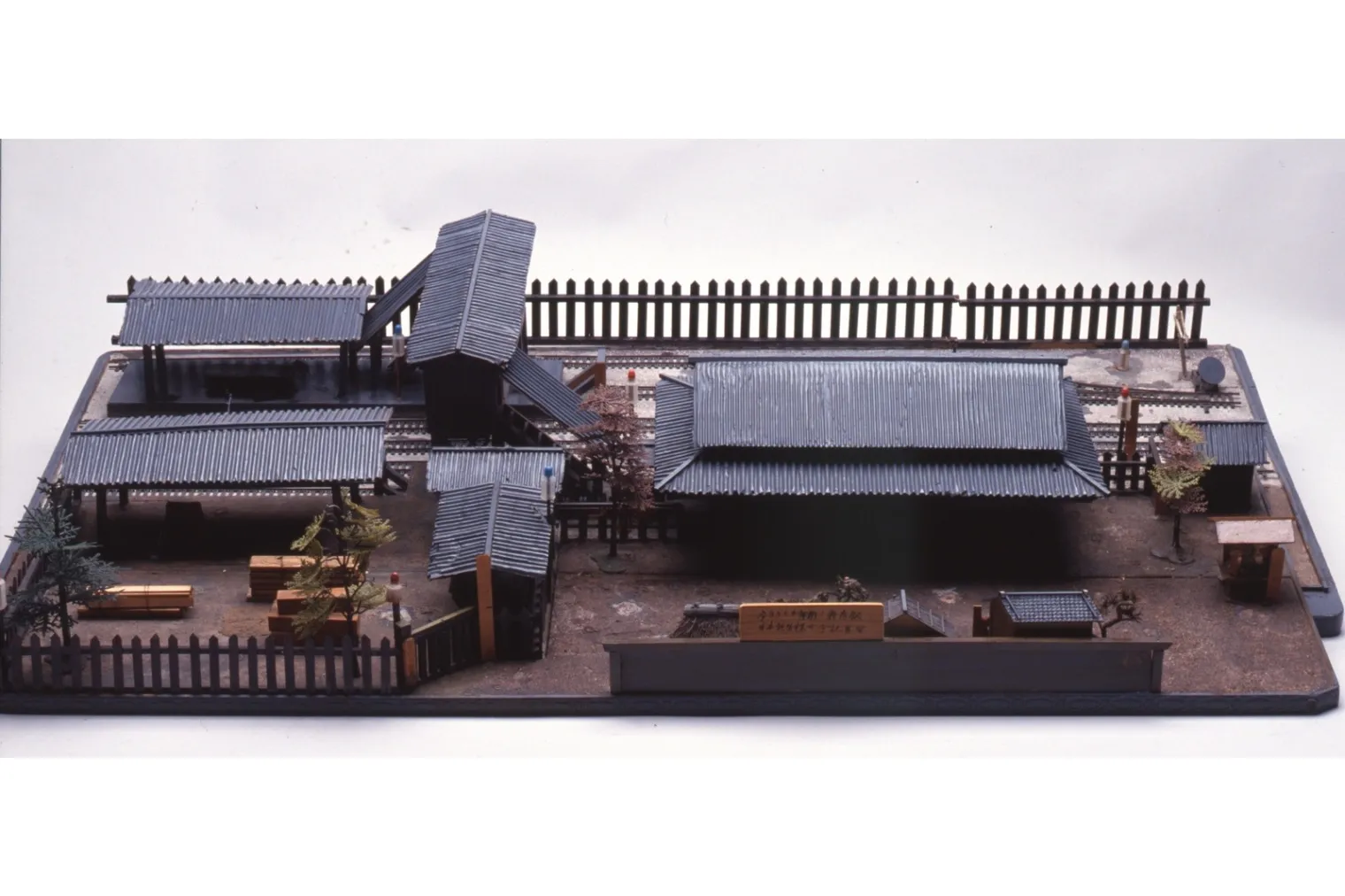 新宿駅開業140周年記念 Shinjuku grand terminal