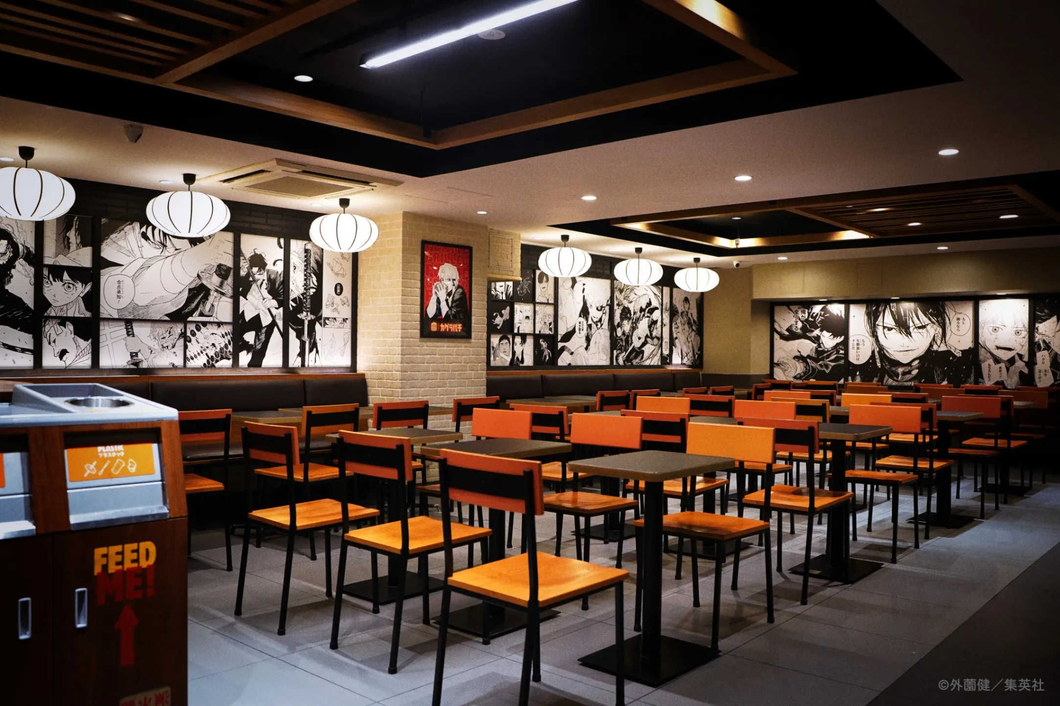 バーガーキング® 渋谷カグラバチ店
