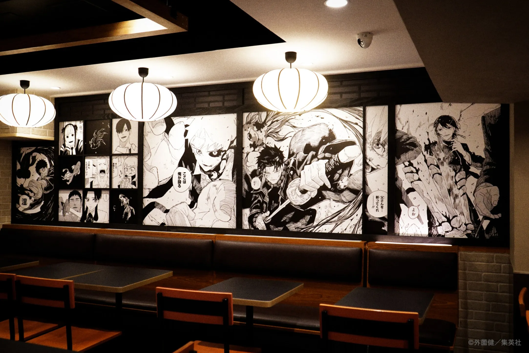 バーガーキング® 渋谷カグラバチ店
