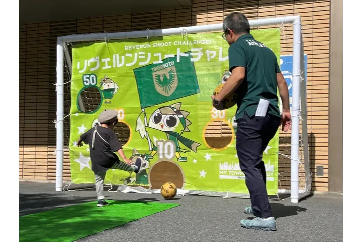 スポーツフェスタ2025 in 駒沢オリンピック公園_4