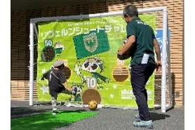 スポーツFUN PARK_9