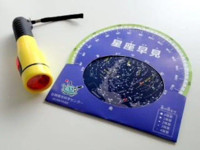 夏休み星空教室