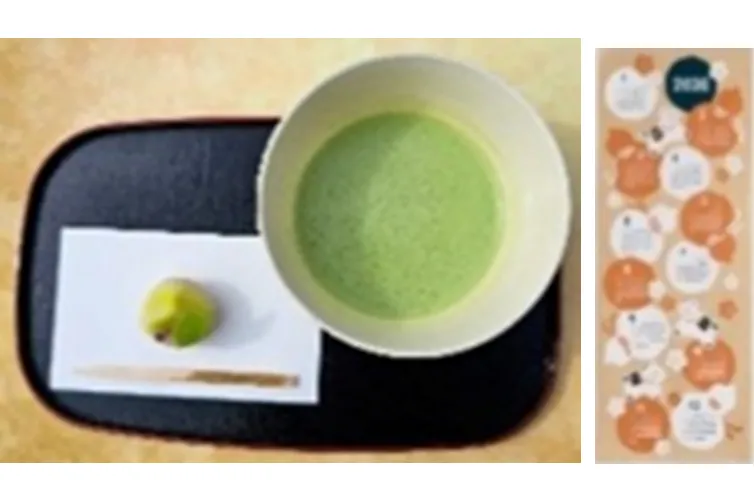浜離宮で華やかなお正月_7