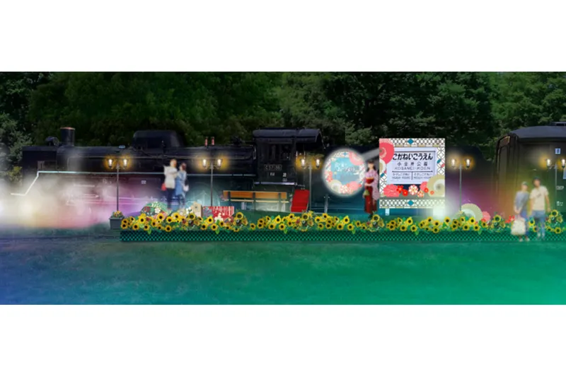 蒸気機関車展示場（イメージ）