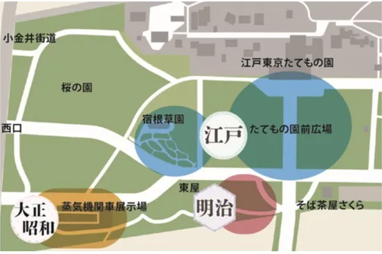 「花と光のムーブメント 小金井公園」～刻を紡ぐ、夏の浪漫～_8