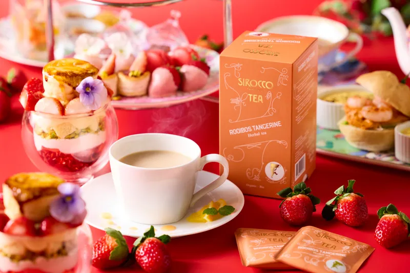 SIROCCO TEA 「ルイボスタンジェリン」を使ったホットミルクティー「ハニーミルク・オランジェ」