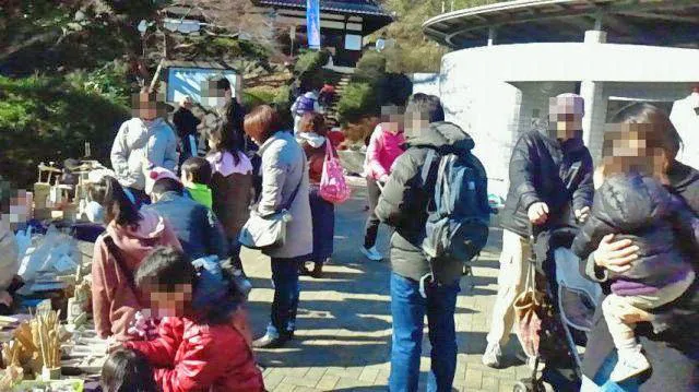 川崎市・生田緑地フリーマーケット（2月）