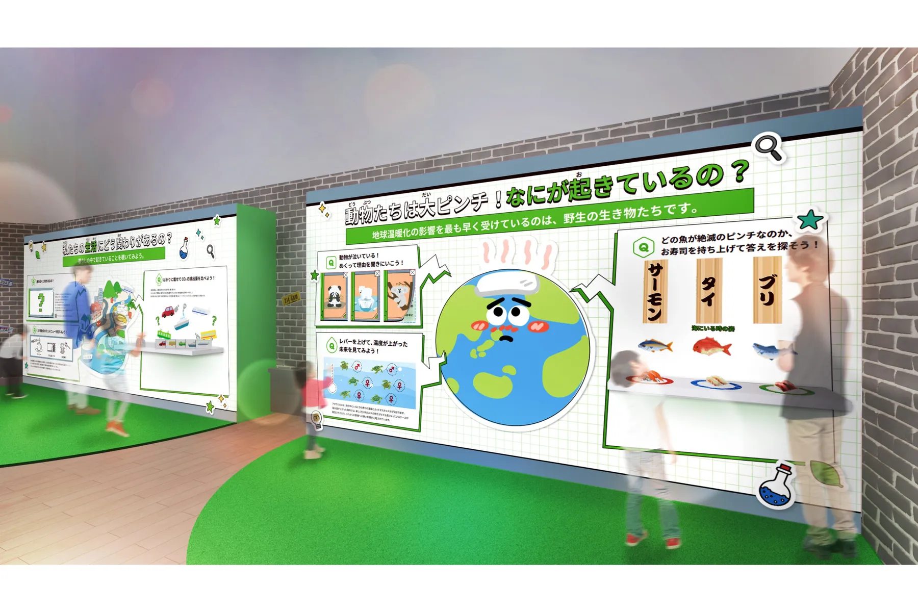 JERA×QuizKnock『ゼロエミッションスクール 自由研究ラボ in よみうりランド』_4