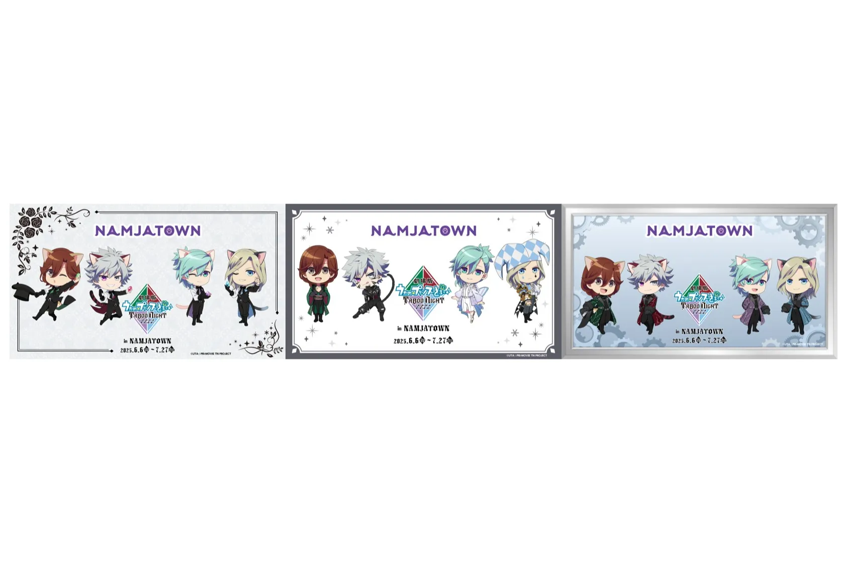 ●♡♡⃝Lotus♡⃝●♡さま 蝶夜🦋C107_2日目【南g-16ab】 (@Chouyax_x) / Posts / X