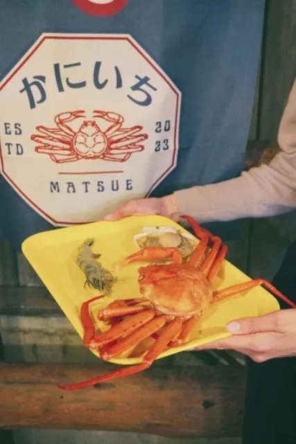 松江かにいち