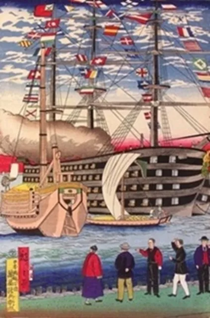 二代広重生誕200年記念　三人の広重 －初代・二代・三代－