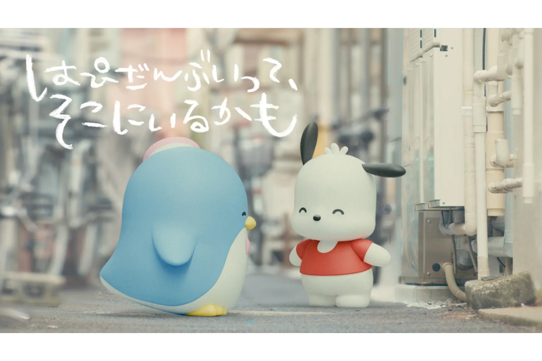 はぴだんぶい Voyage 全力なつやすみ 2026_12