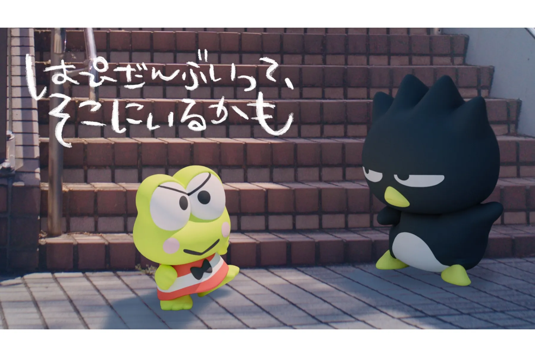はぴだんぶい Voyage 全力なつやすみ 2026_13