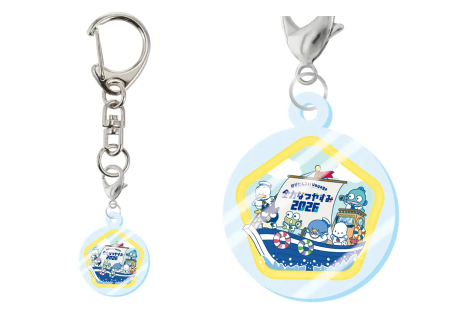 はぴだんぶい Voyage 全力なつやすみ 2026_9