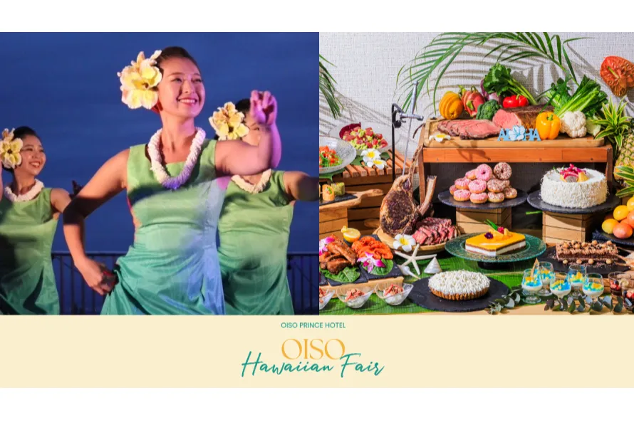 OISO Hawaiian Fair2025_2