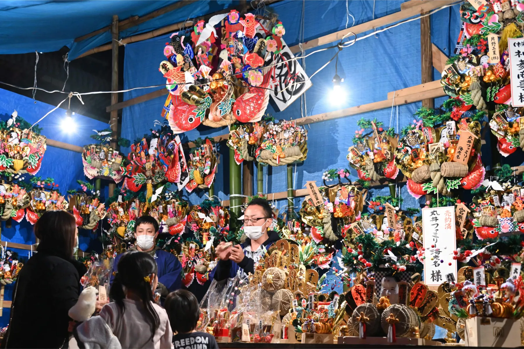 大鷲神社 酉の市_2