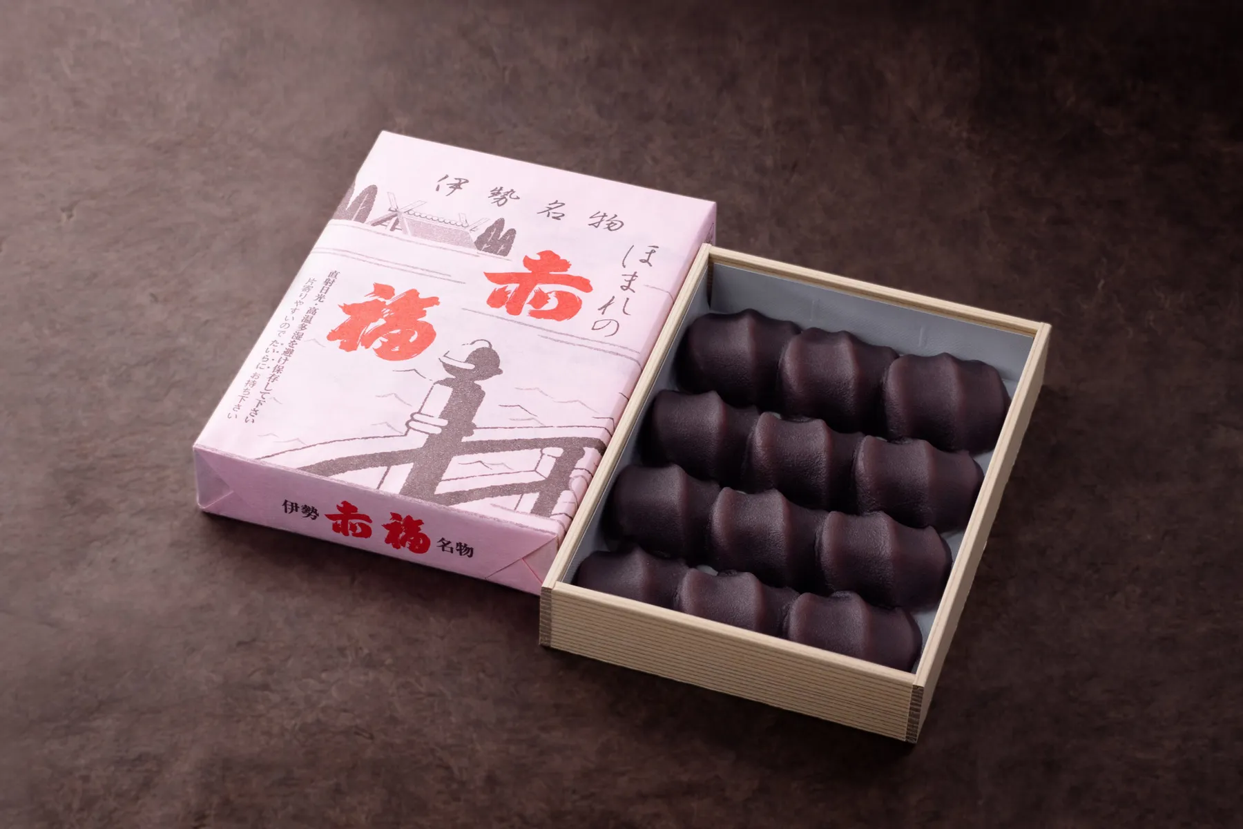 赤福特別販売会_1