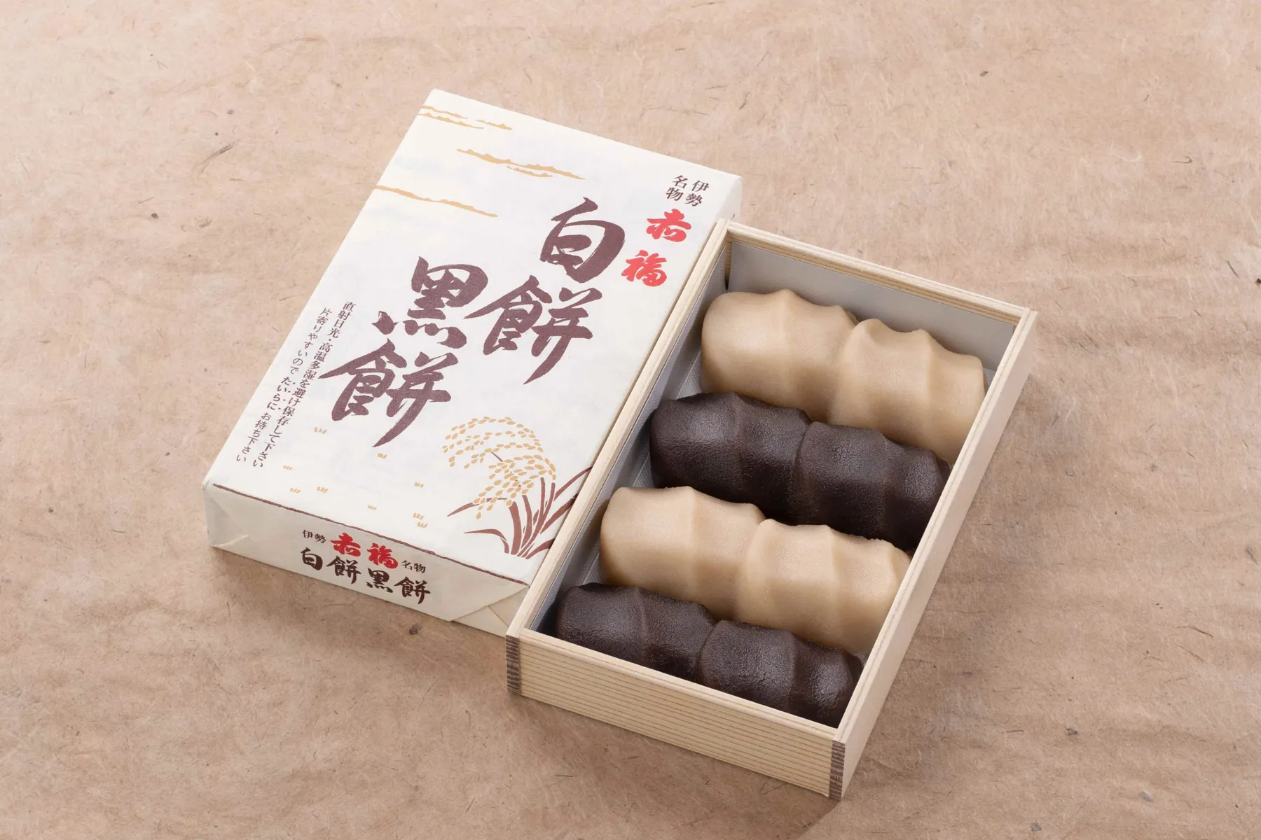 赤福特別販売会_8