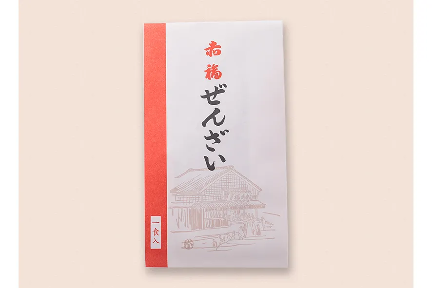 赤福特別販売会_9