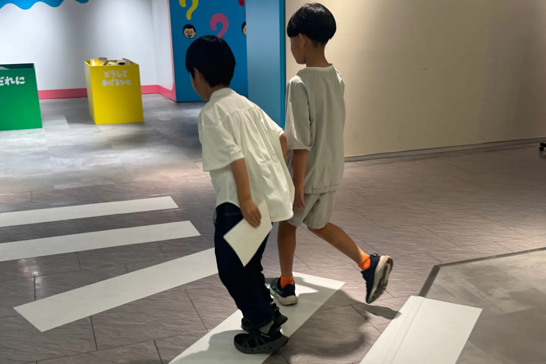 こどものいいひとすぎるよてん_18
