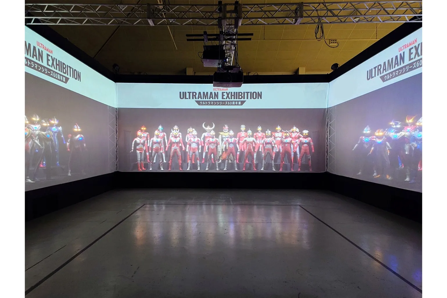 ULTRAMAN EXHIBITION -ウルトラマンシリーズ60周年展- in 横浜赤レンガ倉庫_10