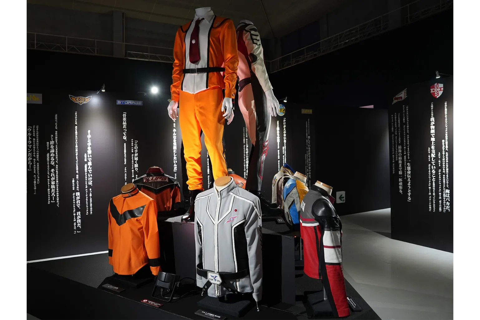 ULTRAMAN EXHIBITION -ウルトラマンシリーズ60周年展- in 横浜赤レンガ倉庫_5