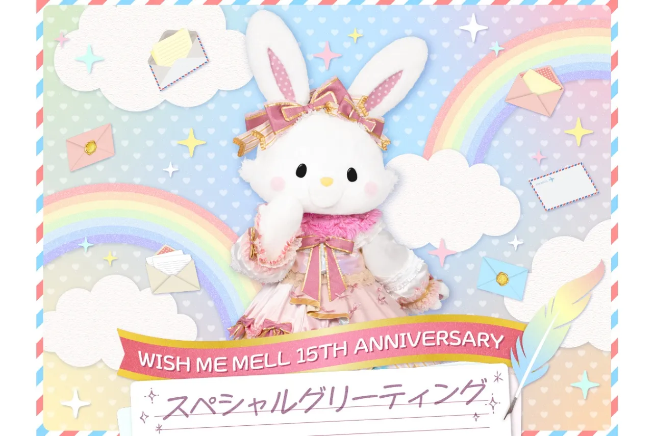 WISH ME MELL 15TH ANNIVERSARY_7