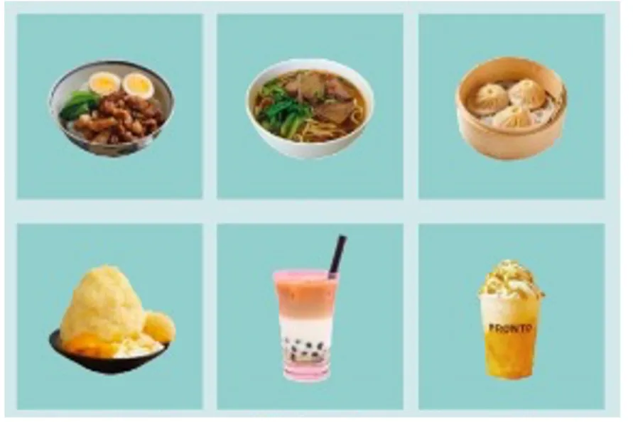 公園通り商店街 台湾感覚（TAIWAN SENSE）_3