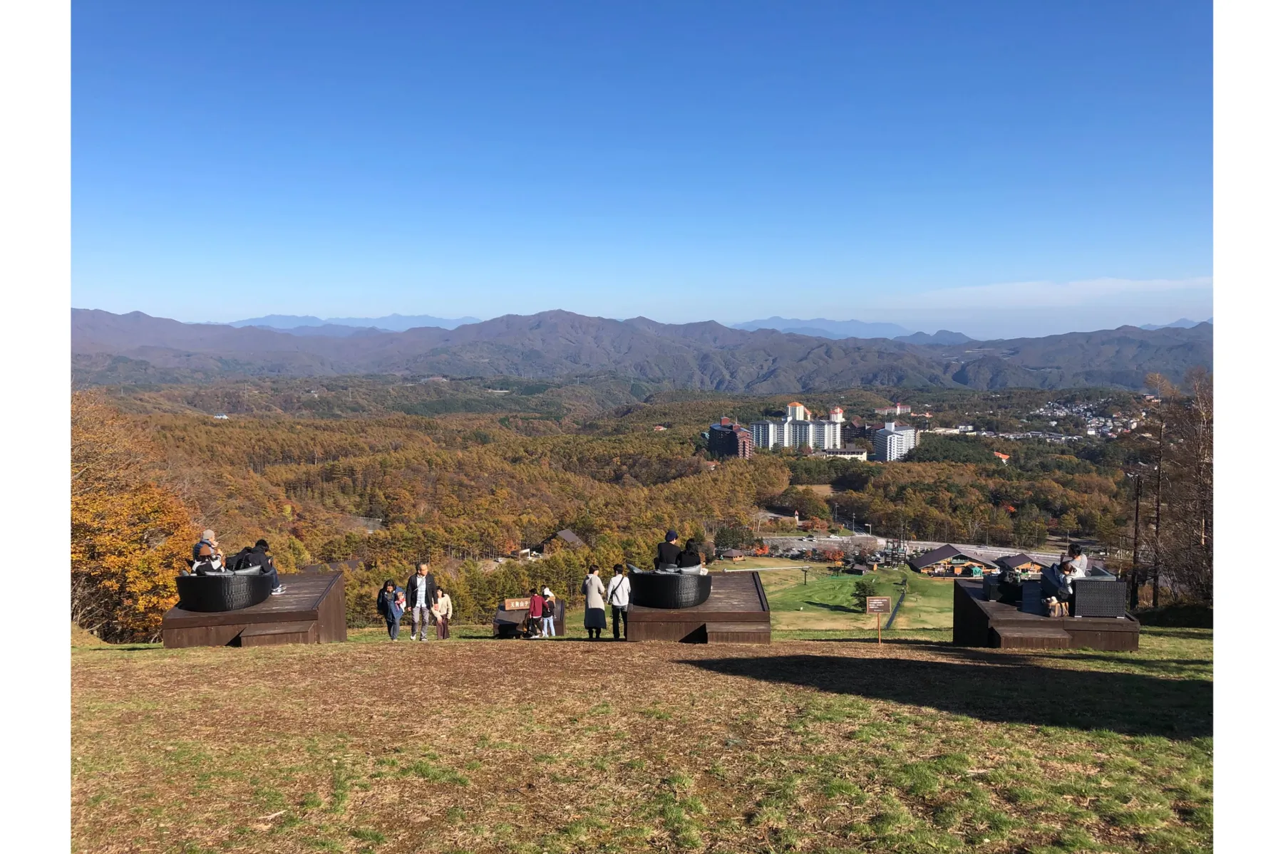 草津温泉スキー場天狗山周辺の紅葉情報_3