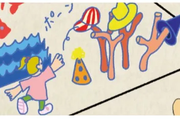 太陽と星空のサーカス 〜おばけとモンスターのサーカス＆あそぶの夏まつり〜_7