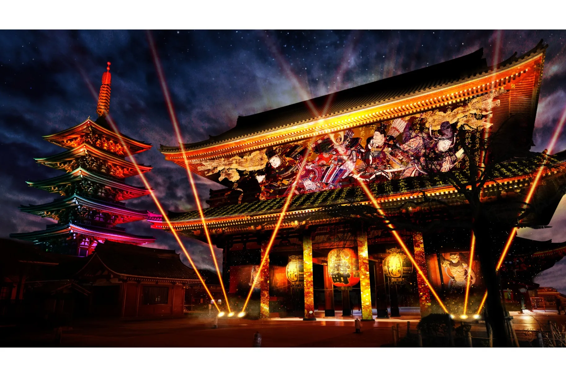 ASAKUSA CULTURE & LIGHTS 2025（浅草カルチャー&ライツ2025）