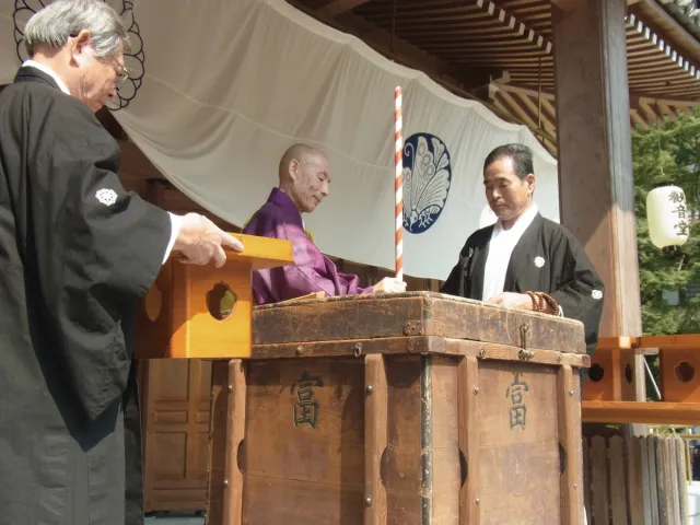 箕面富