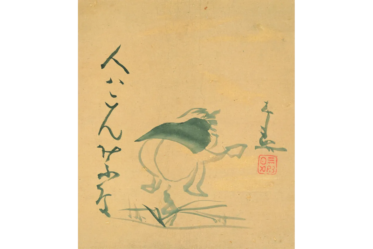 仙厓ワールド―また来て笑って！仙厓さんのZen Zen 禅画―