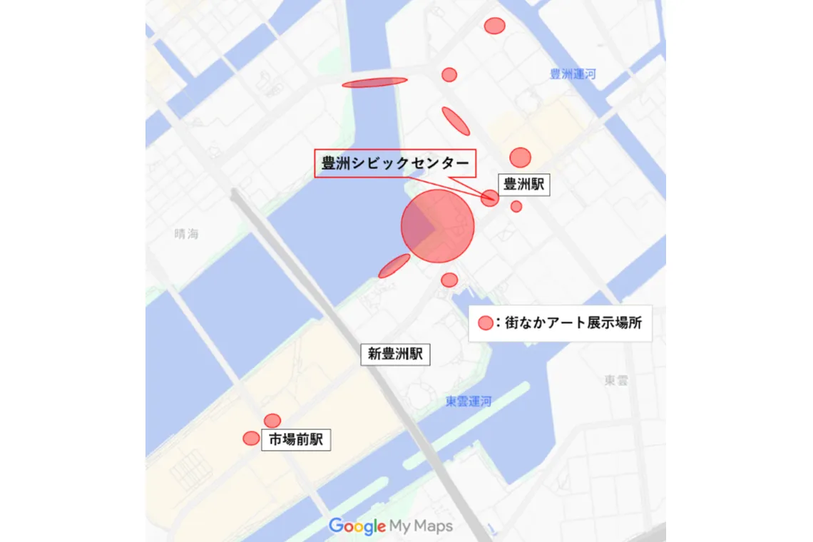 アートパラ深川おしゃべりな芸術祭2026_7