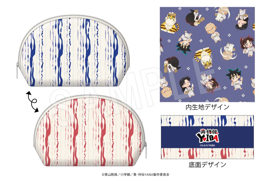 TVアニメ『真・侍伝YAIBA』×豊島園『庭の湯』コラボイベント