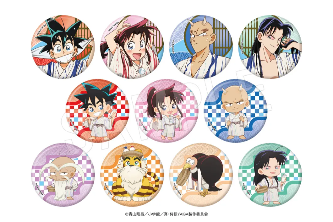 TVアニメ『真・侍伝YAIBA』×豊島園『庭の湯』コラボイベント