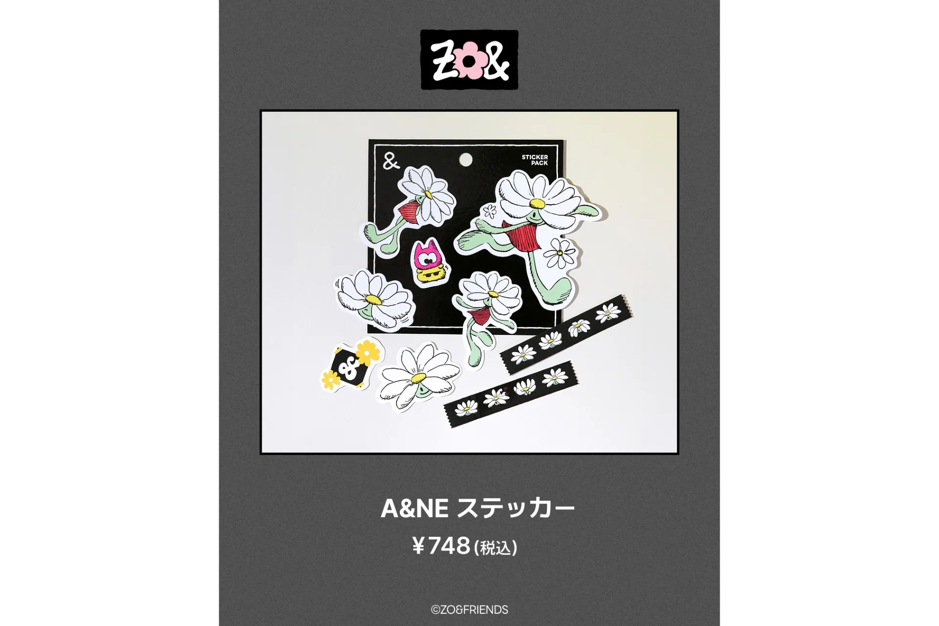 【30枚!!】日本語 R&B Japanese R&B Pops セット!! ② ZO&FRIENDS 1st POP-UP