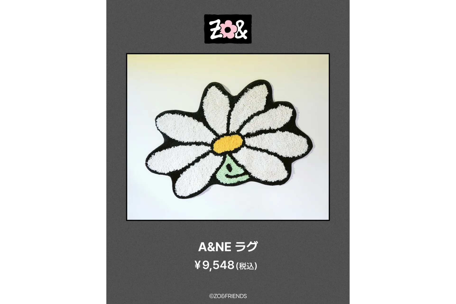 ZO&FRIENDS 1st POP-UP