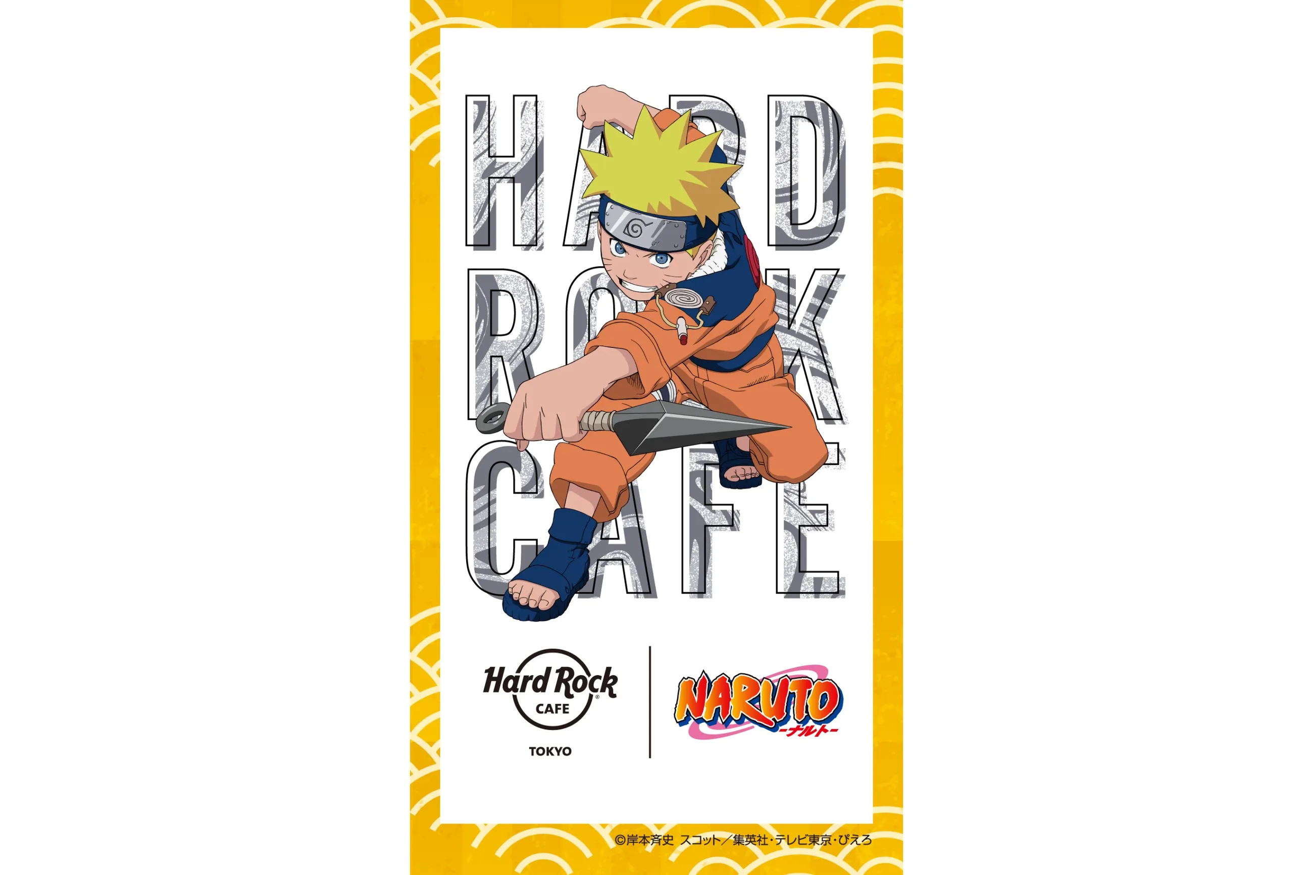 ハードロックカフェ」×TVアニメ「NARUTO-ナルト-」コラボレーション