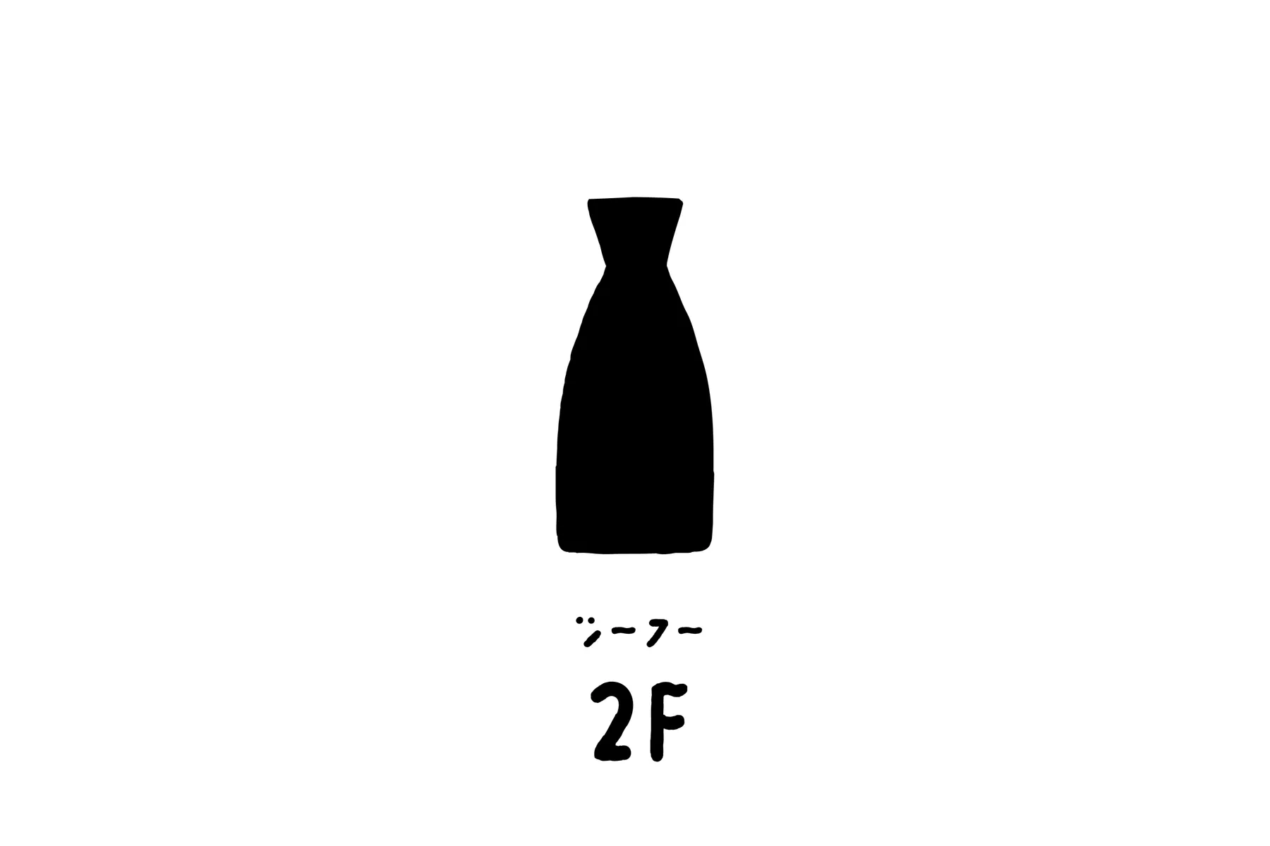 SHIMOKITA CINEMA PARK 2026_12