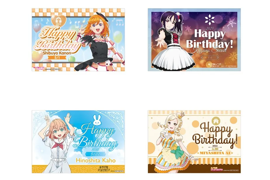 GiGO コラボカフェ ラブライブ！シリーズ オフィシャルカードゲーム